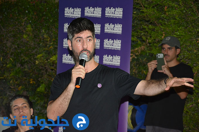 اجتماع انتخابي لحزب “لكلنا مكان” في جلجولية لعرض رؤيته السياسية